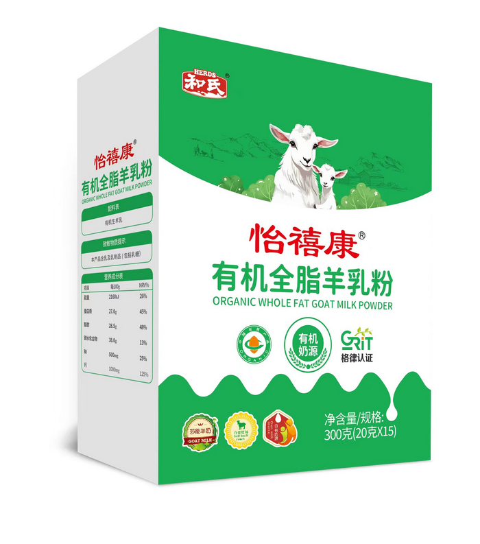 东升国际官网-相信品牌力量