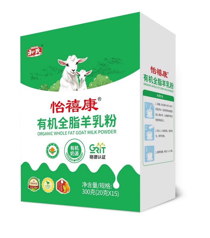 东升国际官网-相信品牌力量