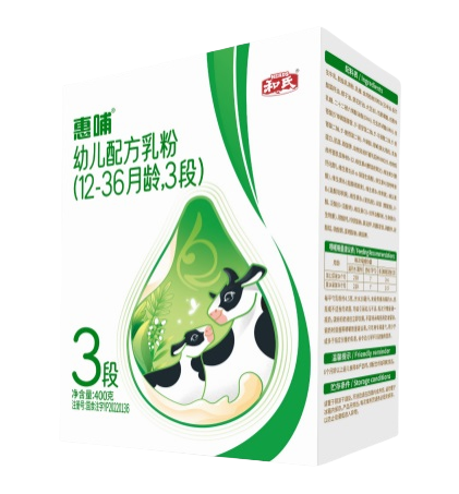 东升国际官网-相信品牌力量