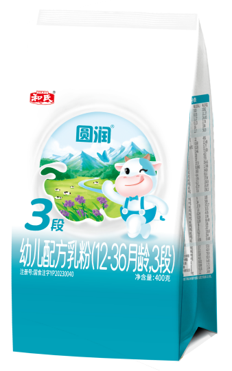 东升国际官网-相信品牌力量