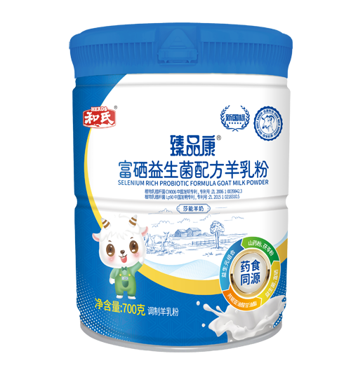 东升国际官网-相信品牌力量