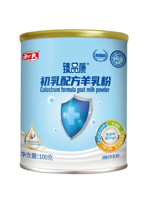 东升国际官网-相信品牌力量
