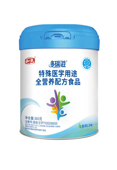 东升国际官网-相信品牌力量