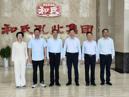 东升国际官网-相信品牌力量