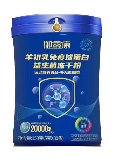 东升国际官网-相信品牌力量
