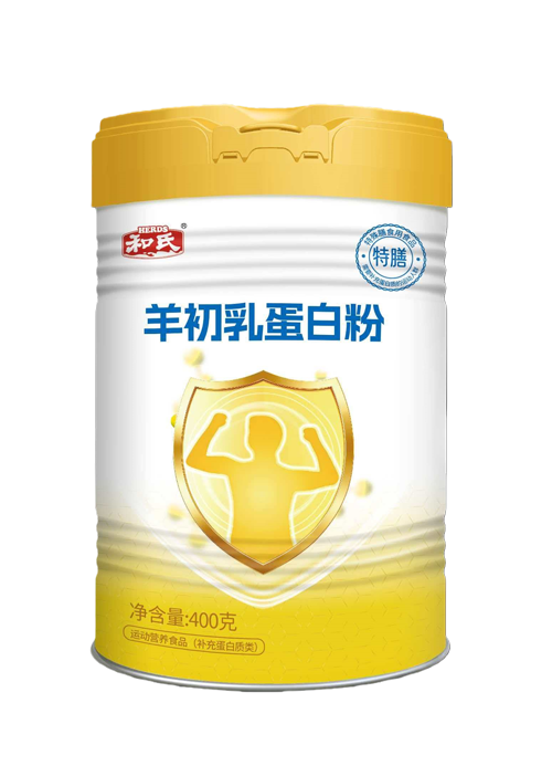 东升国际官网-相信品牌力量