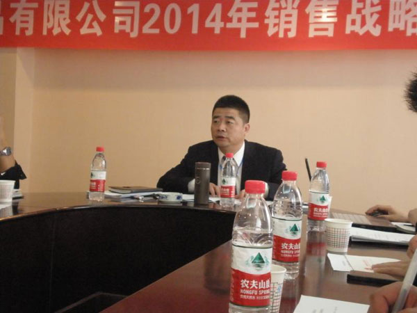 东升国际官网-相信品牌力量