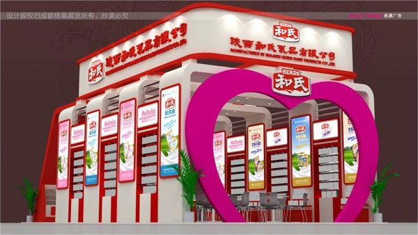 东升国际官网-相信品牌力量