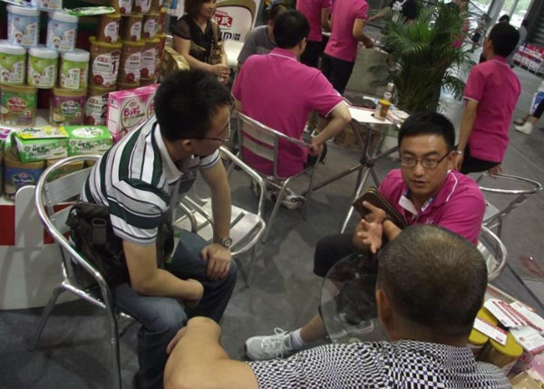 东升国际官网-相信品牌力量