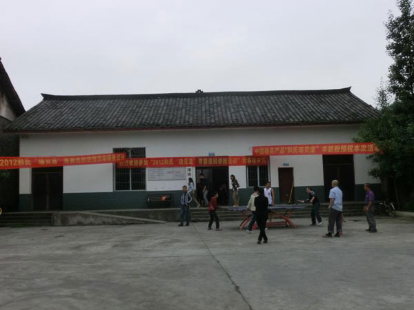 东升国际官网-相信品牌力量