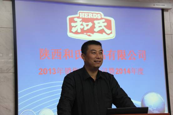 东升国际官网-相信品牌力量