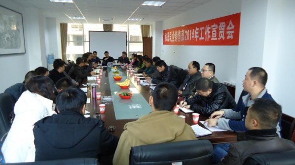 东升国际官网-相信品牌力量