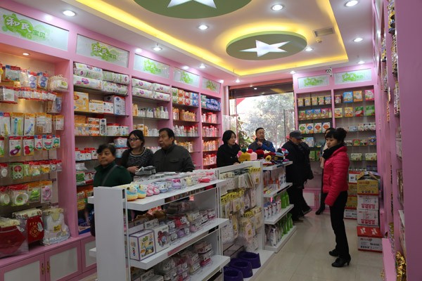 东升国际官网-相信品牌力量