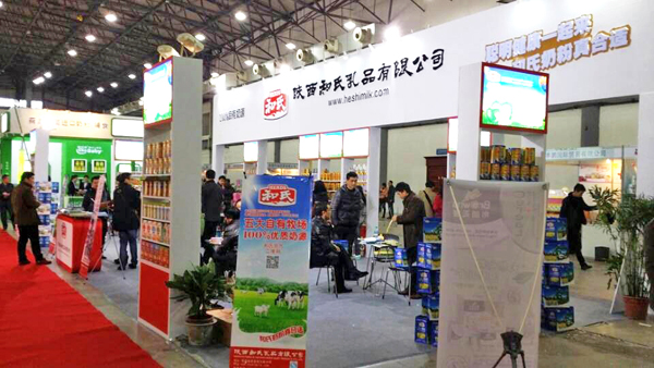 东升国际官网-相信品牌力量