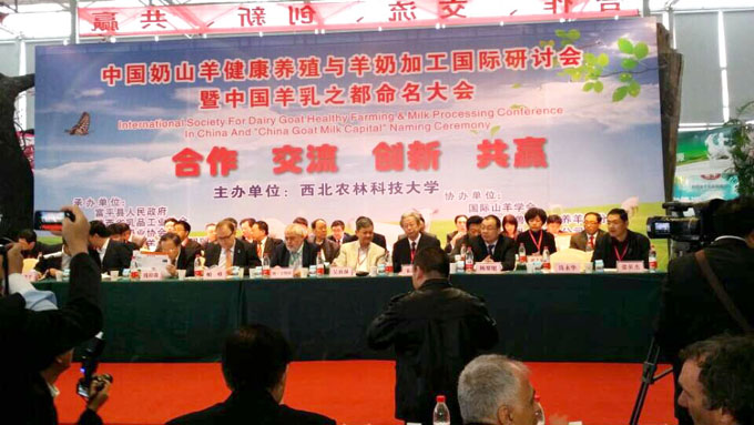 20141019171012_56740 东升国际官网-相信品牌力量