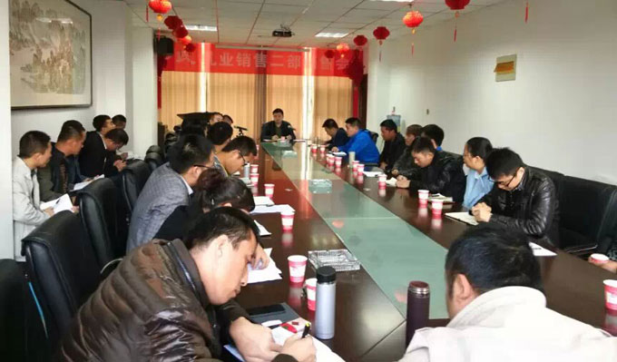 东升国际官网-相信品牌力量