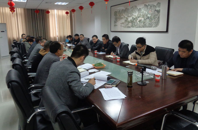 东升国际官网-相信品牌力量