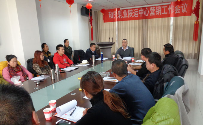 东升国际官网-相信品牌力量