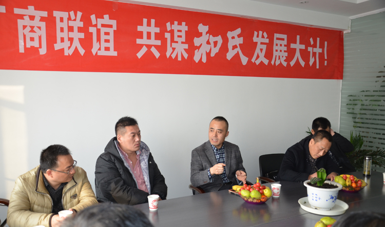 20150122100044_35132 东升国际官网-相信品牌力量