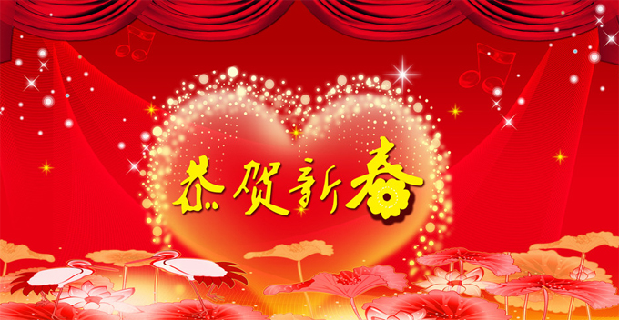 20150218093359_31268 东升国际官网-相信品牌力量