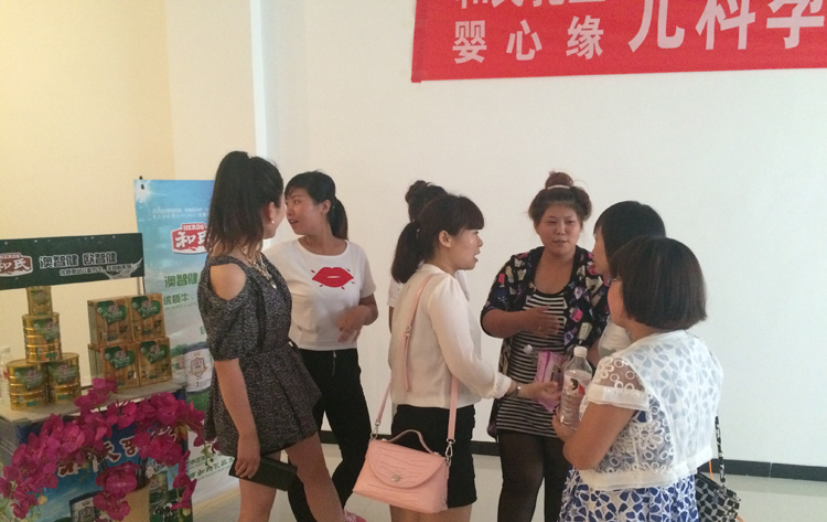20150605163958_42077 东升国际官网-相信品牌力量