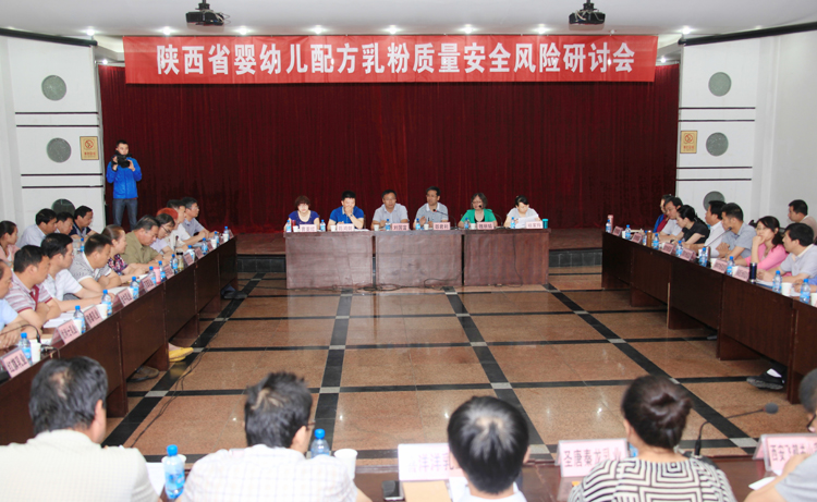 东升国际官网-相信品牌力量
