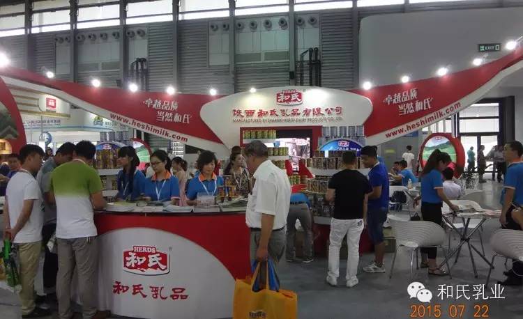 东升国际官网-相信品牌力量