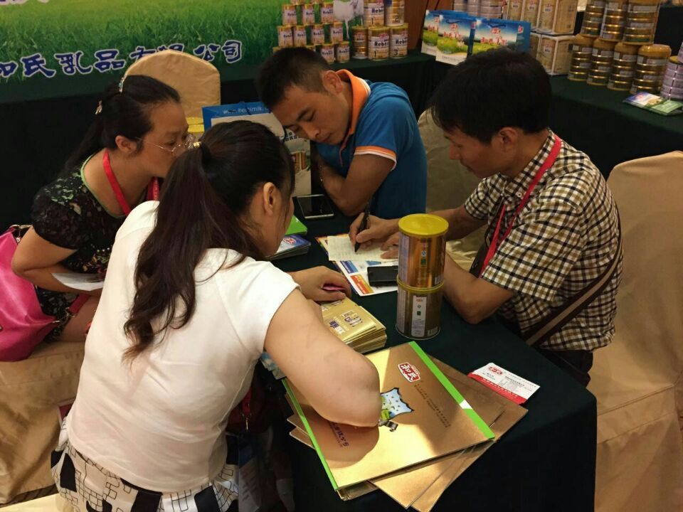 东升国际官网-相信品牌力量
