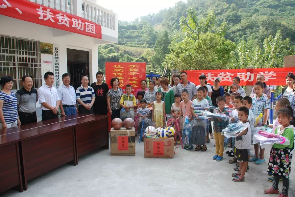 20150831175308_22859 东升国际官网-相信品牌力量