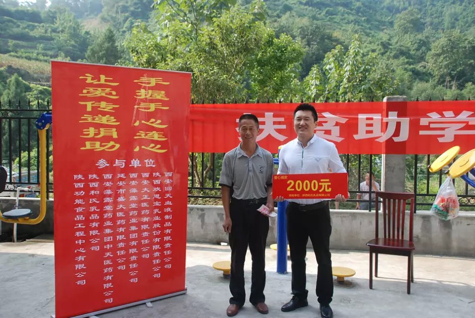 东升国际官网-相信品牌力量