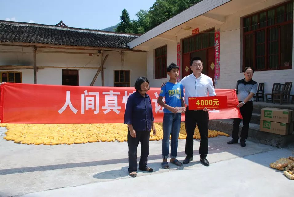 20150831175524_12653 东升国际官网-相信品牌力量