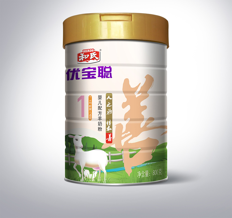 20150918112925_88016 东升国际官网-相信品牌力量
