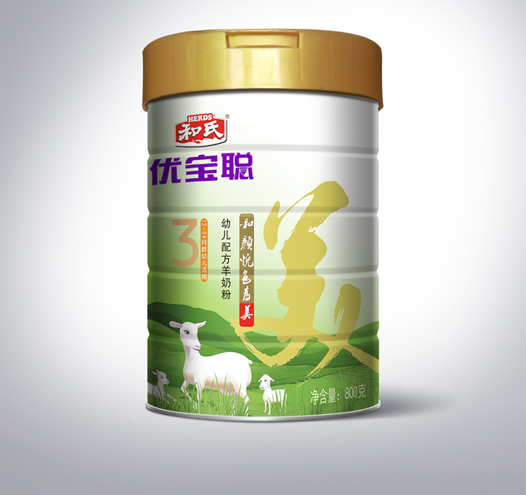 20150918113019_98453 东升国际官网-相信品牌力量