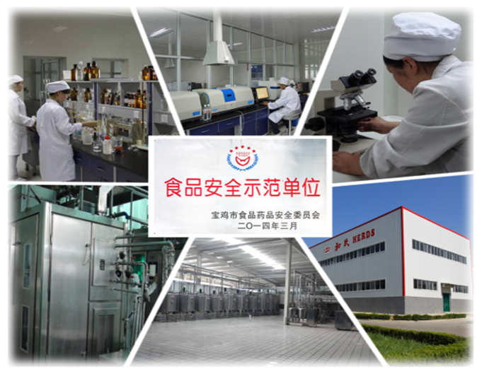 东升国际官网-相信品牌力量