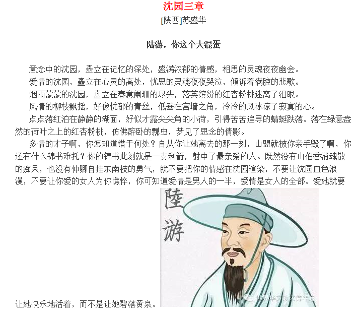 东升国际官网-相信品牌力量