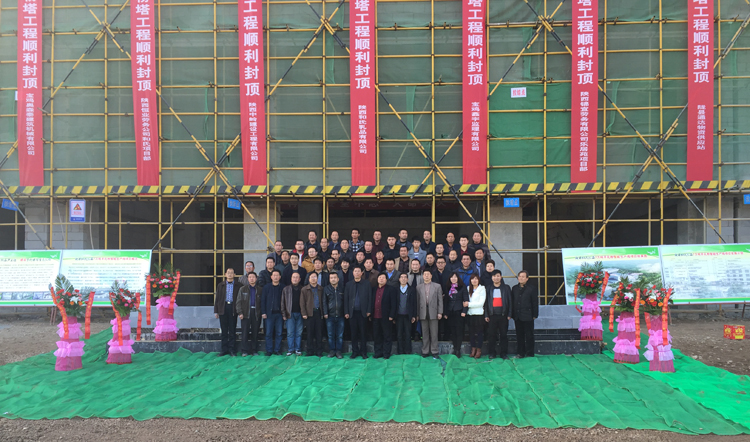 20151203160750_36790 东升国际官网-相信品牌力量