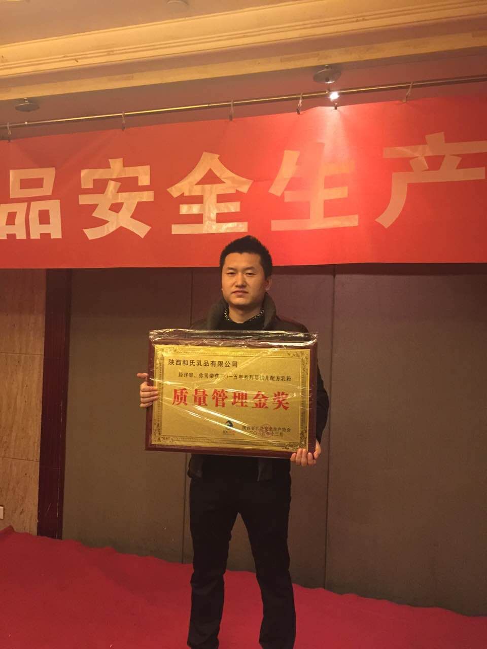 20151218114314_21145 东升国际官网-相信品牌力量
