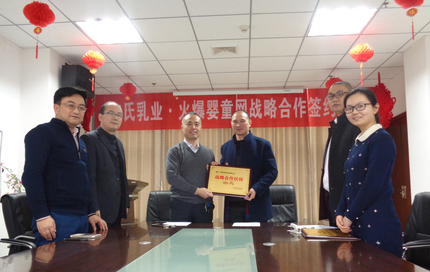 20160111152226_89151 东升国际官网-相信品牌力量