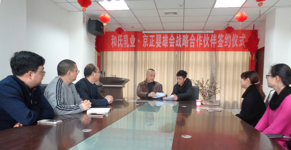 东升国际官网-相信品牌力量