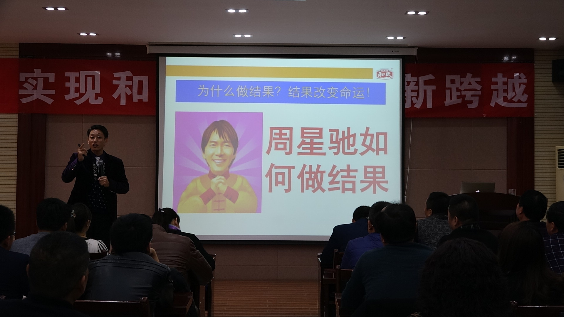 20160217155119_96149 东升国际官网-相信品牌力量