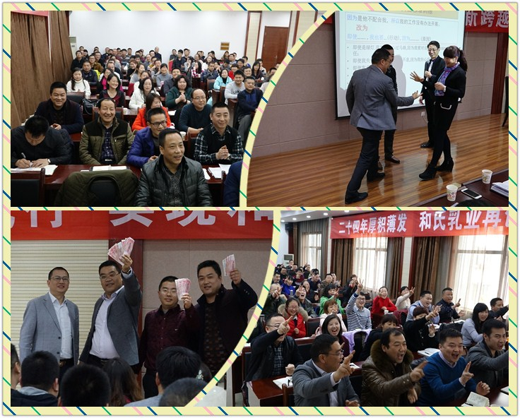20160217155209_94792 东升国际官网-相信品牌力量