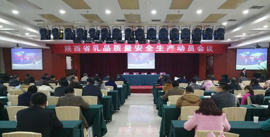 东升国际官网-相信品牌力量