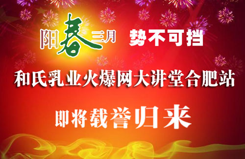 东升国际官网-相信品牌力量