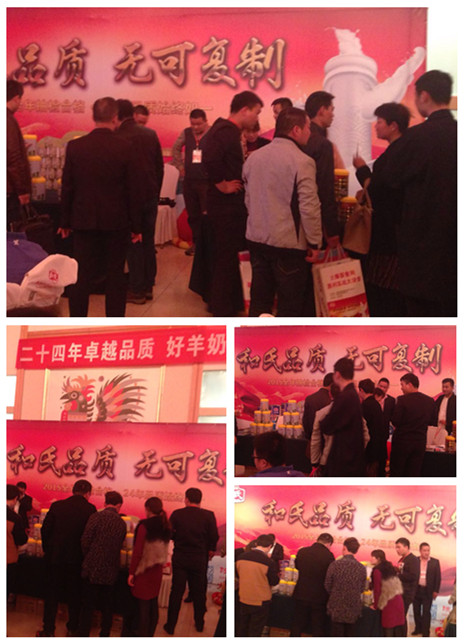 东升国际官网-相信品牌力量