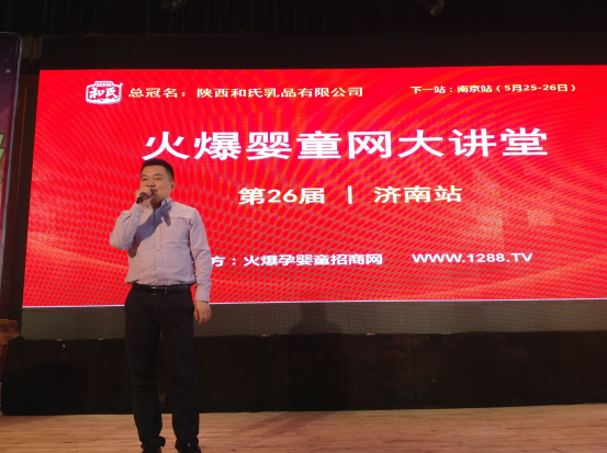 东升国际官网-相信品牌力量