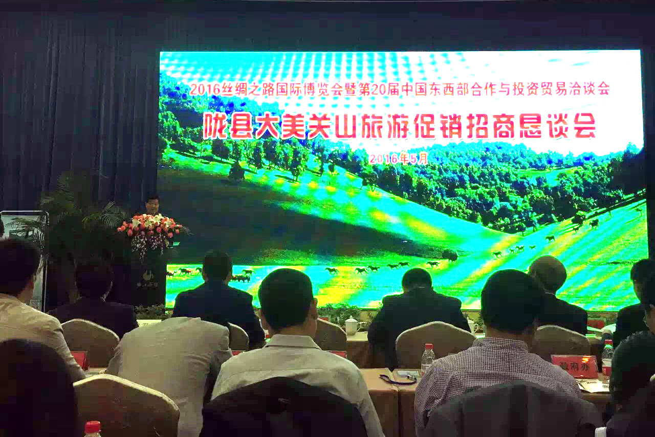 东升国际官网-相信品牌力量