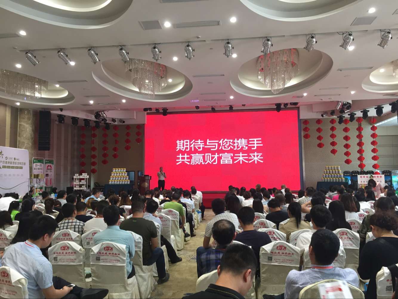 东升国际官网-相信品牌力量