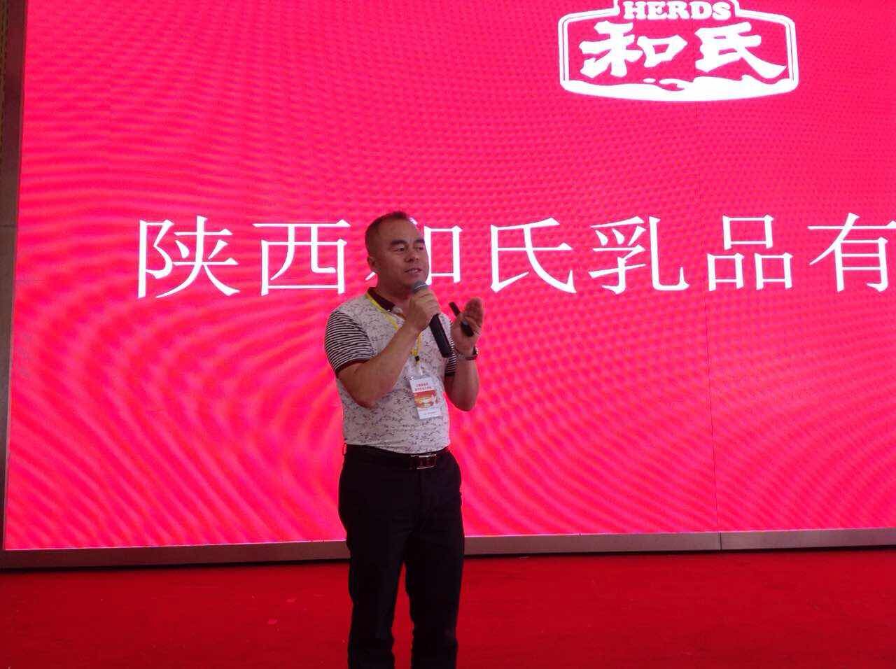 东升国际官网-相信品牌力量