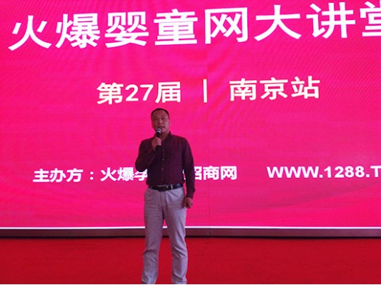 东升国际官网-相信品牌力量
