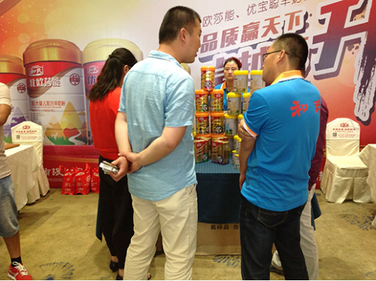 东升国际官网-相信品牌力量